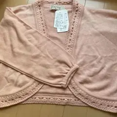 Item thumbnail for item 0f7012a2-5fbd-41f8-94db-dfaf3503f8fc