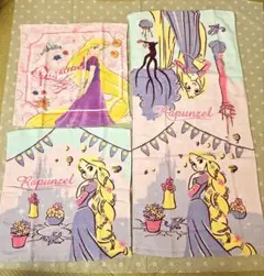 ラプンツェル タオルセット
