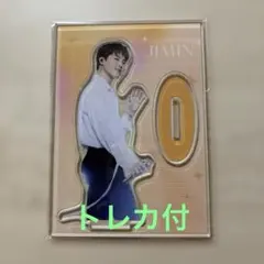 BTS JIMIN アクリルスタンド【プラスティックトレカおまけ付】ジミン