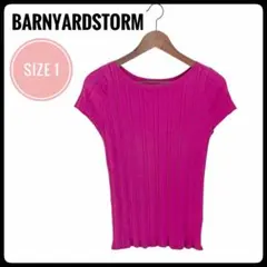 BARNYARDSTORM バンヤードストーム 半袖 ニット ピンクのサムネイル