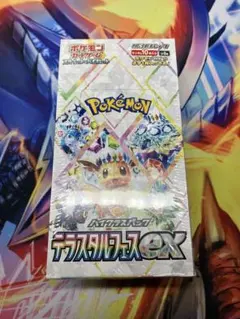 テラスタルフェスex シュリンク付き 新品未開封　① 正規品/正規シュリンク付き/未開封BOX】ポケモンカード ハイ