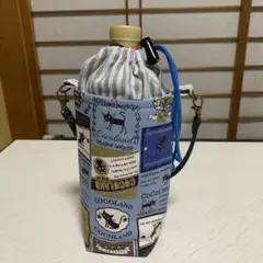 ペットボトルホルダー