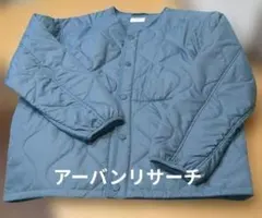 ✨️連休セール アーバンリサーチ キルティング ジャケット メンズM