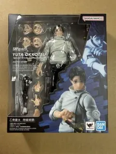 2026年最新】S.H.Figuarts 呪術廻戦 乙骨憂太の人気アイテム - メルカリ