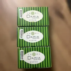 Item thumbnail for item 53bcf006-96ca-4d46-a6ec-df8a0beda384