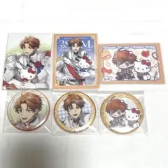 Item thumbnail for item 230e6bd3-e669-41a7-8f6e-55c82aa57eb6