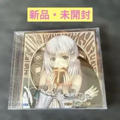 2026年最新】シャイニング アーク 天使のファンの人気アイテム - メルカリ