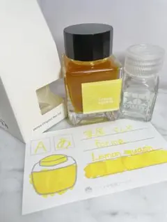 まよ様 リクエスト 2点 まとめ商品