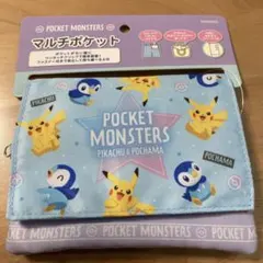 こぶたちゃん様 リクエスト 2点 まとめ商品