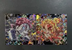 鬼滅の刃 ディフォルメシールウエハース 煉獄杏寿郎 猗窩座 4-12 13