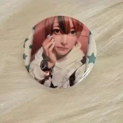 Item thumbnail for item 6163e948-7fa5-4864-adfa-e3ff5683a0a3