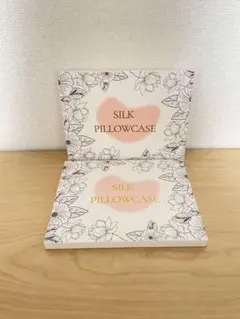 触り心地抜群❤️シルク枕カバー　43×63cm　シャンパン　プレゼント　寝具