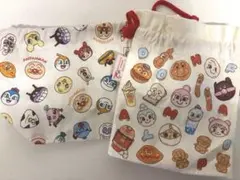 アンパンマン お弁当箱袋、コップ袋