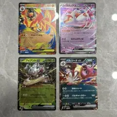 スタートデッキ100 ミラー4種まとめ売り メガエンブオーex ミラー