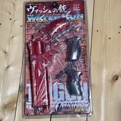 劇場版 トライガン Badlands Rumble ヴァッシュ スタンピード 銃のサムネイル