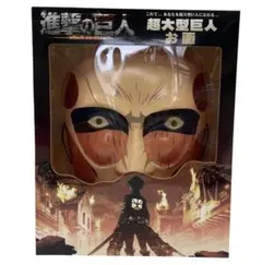 2025年最新】進撃の巨人 フィギュア 超大型巨人の人気アイテム - メルカリ