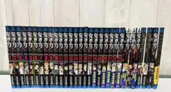 鬼滅の刃1〜23巻全巻＋小説3冊+ファンブック2冊