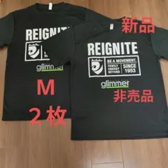 リコー ブラックラムズ　Tシャツ2枚セット　非売品