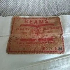 beams