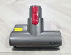 【未使用品】ダイソン Dyson 純正 ミニモーターヘッドのサムネイル