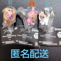 SKZOO つまんでつなげてマスコット パピーム フォクシニー トゥエッキ