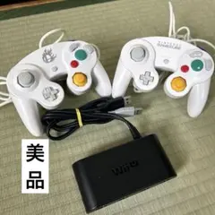 【美品】ゲームキューブコントローラー ホワイト スマブラホワイト　純正接続タップ