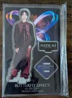 FANTASTICS 堀夏喜 アクリルスタンド BUTTERFLY EFFECT