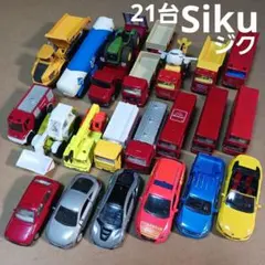 【さりー】様 リクエスト 2点 まとめ商品