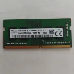 ノートパソコン　メモリ　4GB 1枚 HMA851S6GJJR6N　中古