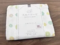 天使のガーゼ フェイスタオル 33x80cm【花柄グリーン】のサムネイル