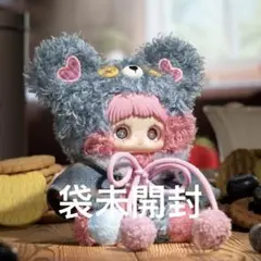 meymei メイメイ　Tiny Bear Cookie ブルーベリー