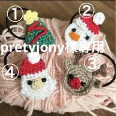 Item thumbnail for item a1e74dae-aafc-4313-a322-337cccb8b123