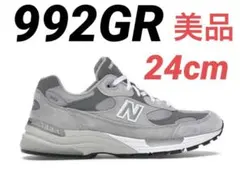 2026年最新】NEW balance 992 grの人気アイテム - メルカリ