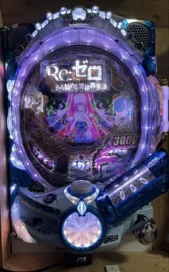 2026年最新】リゼロ 実機 鬼がかりの人気アイテム - メルカリ