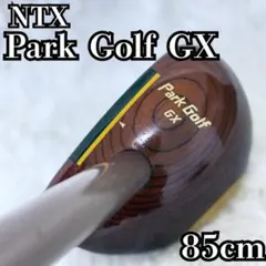 Item thumbnail for item 1b04d62e-ea3a-4c54-97e5-97558db8e4de