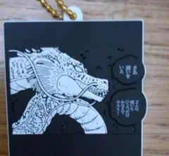 Item thumbnail for item 8de53c61-bfa5-4eb9-98fc-c70126f0b29c