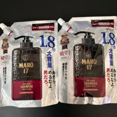 MARO 17 COLLAGEN コラーゲン スカルプ シャンプー 2袋セットのサムネイル