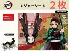 Item thumbnail for item 31383861-e500-406c-8d92-d75e480616b4