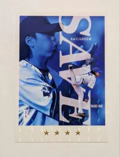 Chamu様 リクエスト 3点 まとめ商品