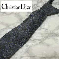 Item thumbnail for item 8e031981-21b7-406f-9fb1-d00e6cac4e8f