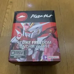 2026年最新】ピザハット ガンダムの人気アイテム - メルカリ