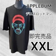 2026年最新】アップルバム applebum xxlの人気アイテム - メルカリ