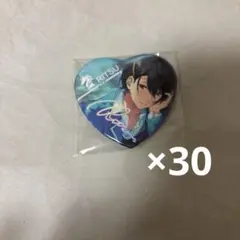 願望缶バッジ 凛月