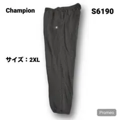 【即購入OK】Champion スウェットパンツ サイズ2XL グレー