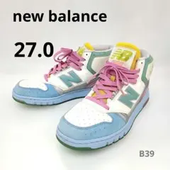 2026年最新】new balance 785の人気アイテム - メルカリ