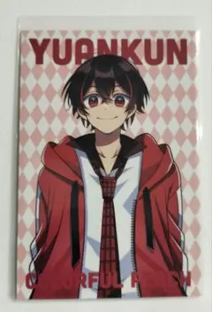 2026年最新】ゆあんくん ワンダーランド トレカの人気アイテム - メルカリ