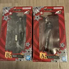 い*せ様 一番くじ ペルソナ5 ザ・ロイヤル A賞 主人公 B賞 明智吾郎 フィ