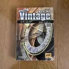 Item thumbnail for item 1ad4625c-115f-4c8d-a93d-0a672c68918e