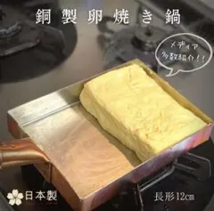 Item thumbnail for item 30833847-b82e-4124-8b1f-cfb2e2419077