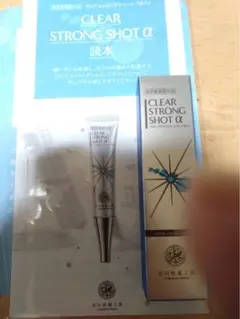 Item thumbnail for item 2c9059b5-2087-4ba6-99ab-e35c9599c13b